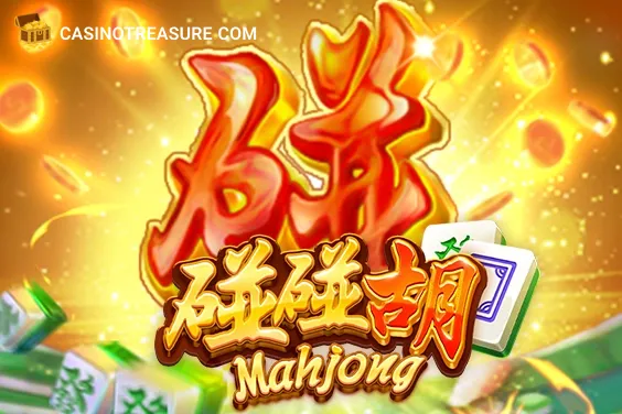 Mahjong